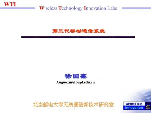 3G-状况-1