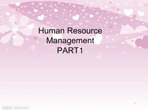 国外着名HR咨询公司HRM培训(英文版)(ppt 132页)