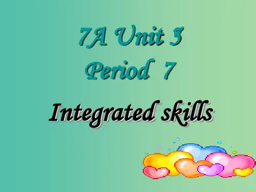 七年级英语上册 Unit 5《Let’s celebrate Integrated skills》课