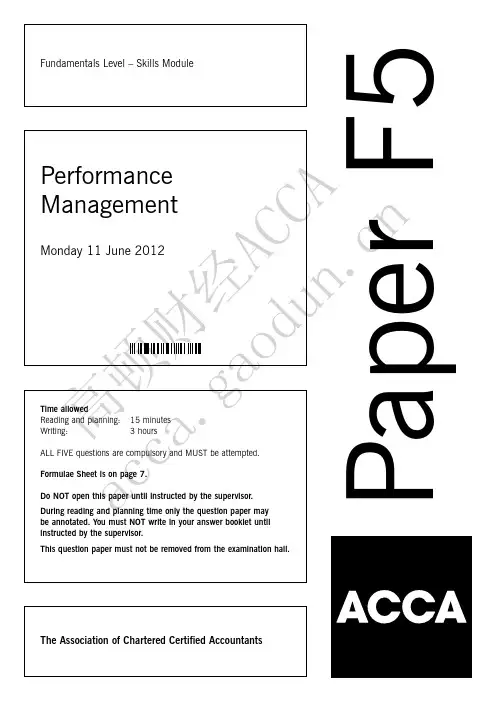 ACCA_F5_201206_Que