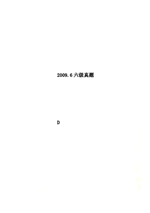 2009.6六级真题