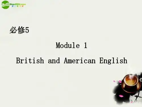 高考英语一轮复习 Module1 British and American English 课件 外研版必修5