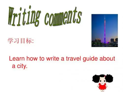 七年级英语下Module 1 People and places Unit 2 Travelling around the world ---writing公开课教学课件