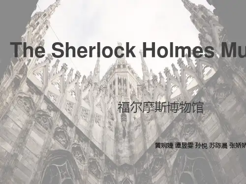 英国国家社会与文化PPT课件
