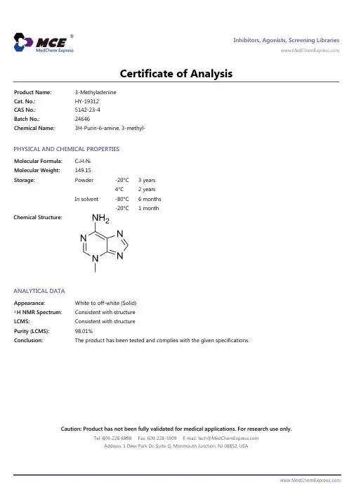 3-Methyladenine_COA_24646_MedChemExpress