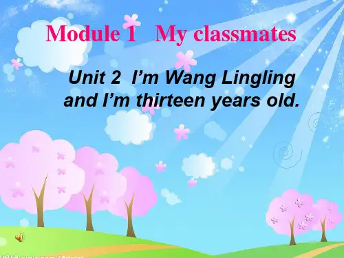 外研版七年级英语上册Module1 Unit2