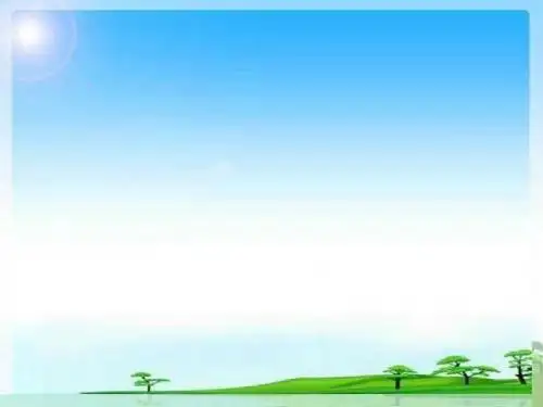背景