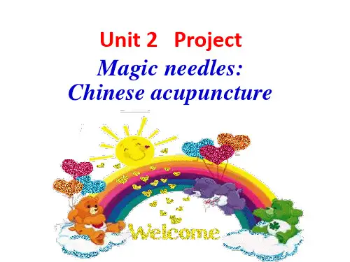 M7U2 Project(qyyz)