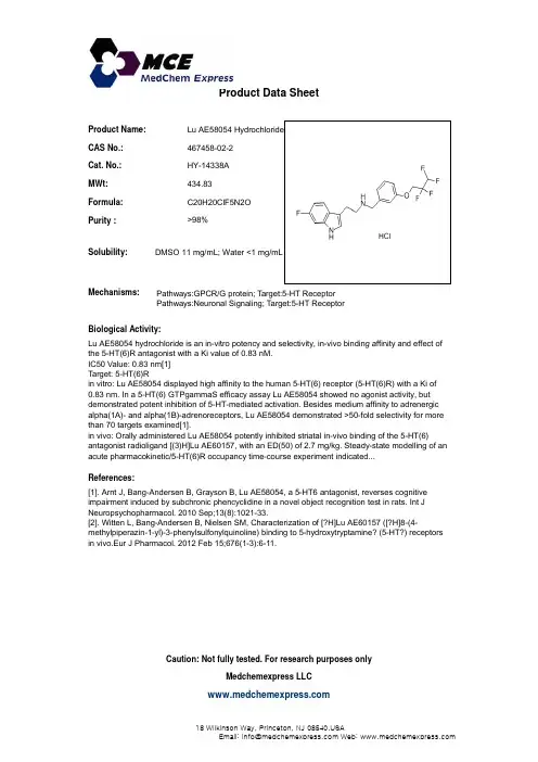 Lu AE58054 Hydrochloride_467458-02-2_DataSheet_MedChemExpress