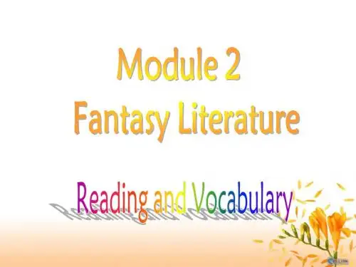 M2P1 Reading and Vocabulary