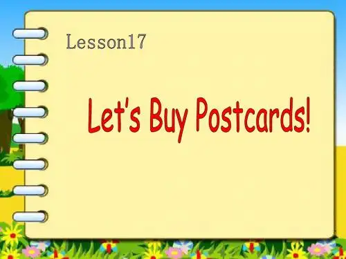 五年级英语上册Lesson17Let’sBuyPostcards!课件2冀教版(一起)