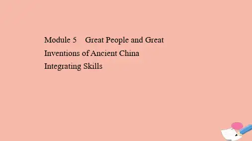 2020_2021学年高中英语Module5 课件外研版必修3