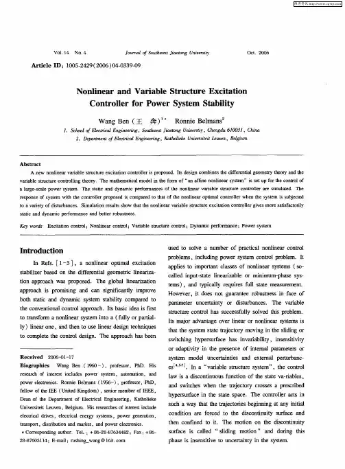 Nonlinear and Variable Structure Excitation Controller for Power System Stability