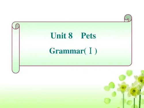 新牛津英语7B Unit8 Grammar1