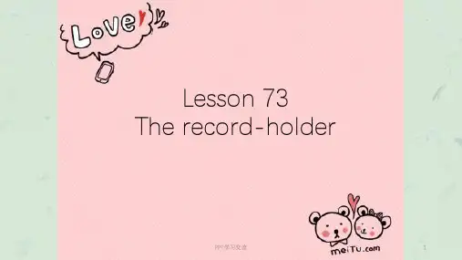 新概念第二册 第73课 课件
