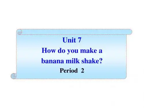 新目标八上英语Unit 7 period 2