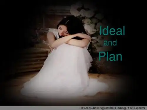 Ideal