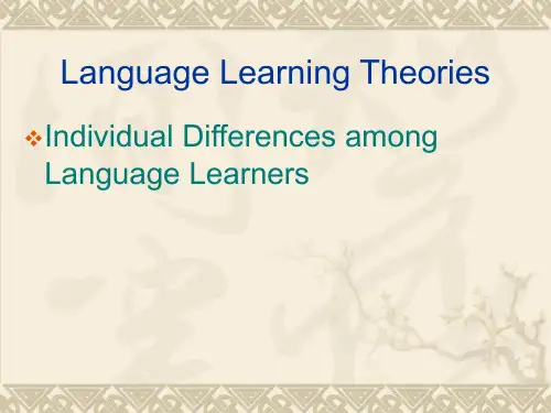 Individual differences