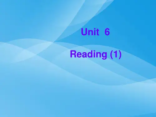 牛津英语8A unit6 Reading 1英语课件PPT