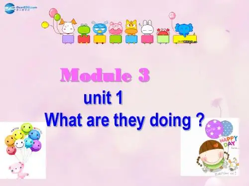 四年级英语上册 Module 3 Unit 1 What are they doing课件1 外研版(三起)
