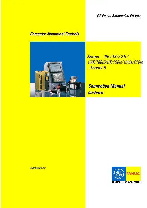 FANUC 16i 160i 18i 180i   Series  系统连接说明书(硬件)B-63523 