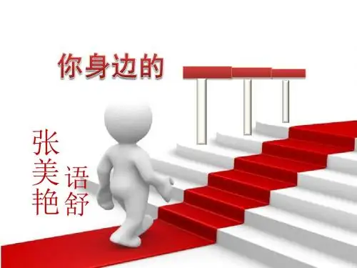 TTT(中供版)-台州