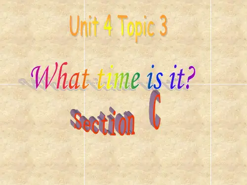 仁爱版七年级英语上册 Unit 4 Topic 3 Section C 课件(共26张PPT)