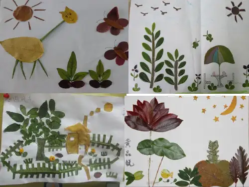 树叶添画