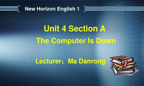 新视野英语1Unit4,