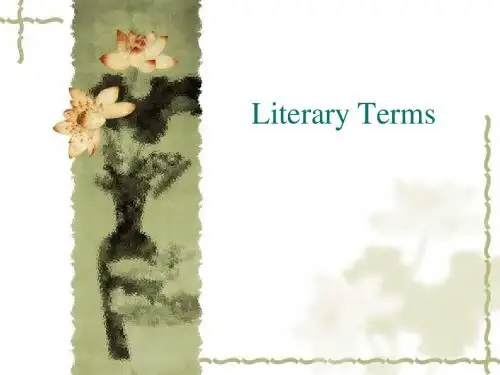 Literary_Terms