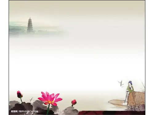 中国风经典背景图片素材合集