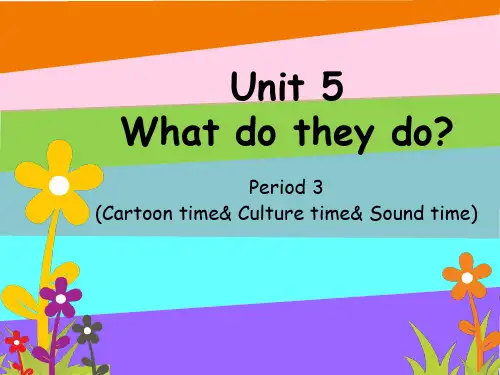 五年级上册英语课件-Unit5 What do they do？(第三课时)｜译林版(三起) (共20张PPT)