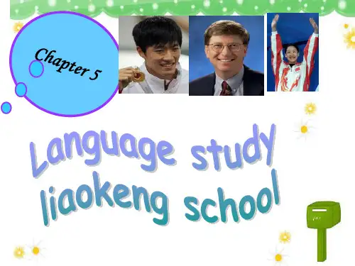 8B-Chapter5 languange