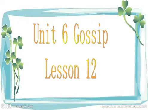 新概念英语青少版1AUnit6lesson12