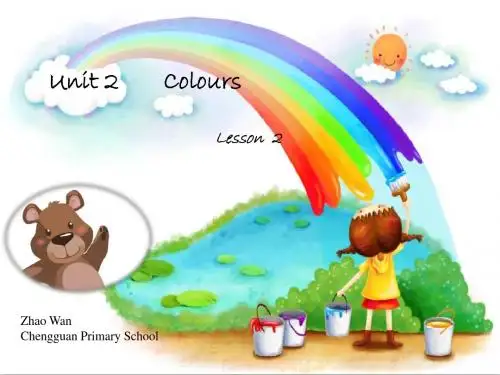 PEP小学三年级英语(新版)unit 2 Colours第二课时