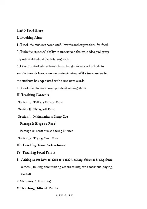 Unit 5 Food Blogs