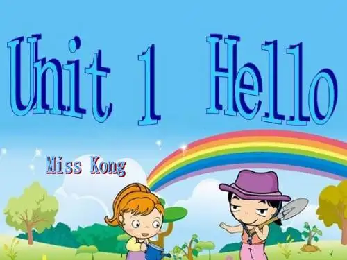 新版PEP三年级上册unit1 B let's learn