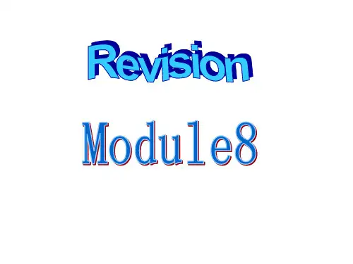 外研版英语七年级下册Module 8 Story Time课件(共18张PPT)