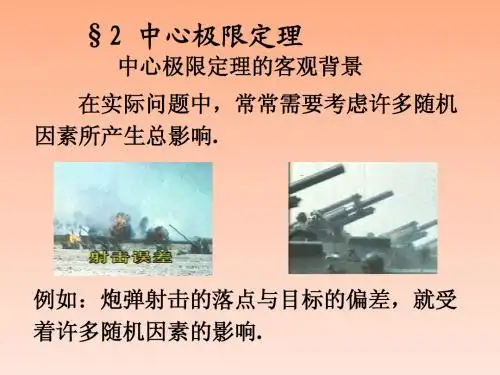 c4-2