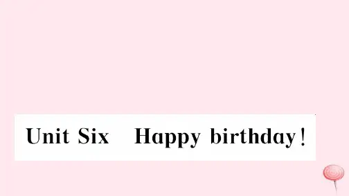 人教版三年级英语上册Unit6HappybirthdayPartA第二课时习题课件.ppt