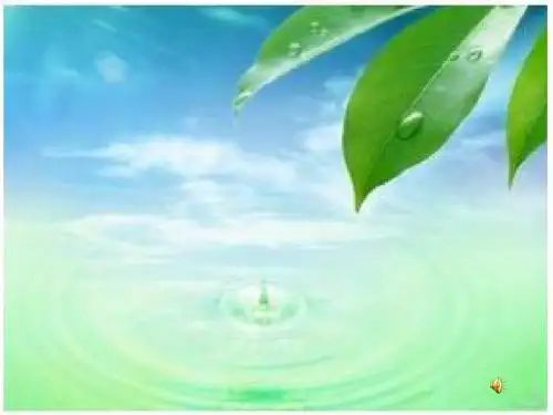 假如我是汽车设计师[1]