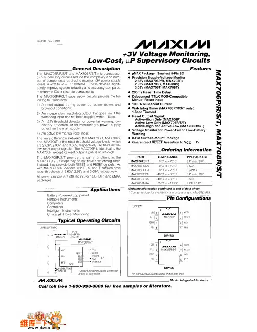 MAX706