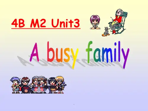 BM2U3 a busy family