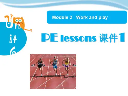 Module 2 Unit 6 PE lessons 课件1