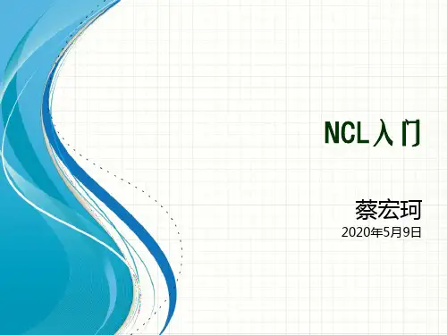 NCL