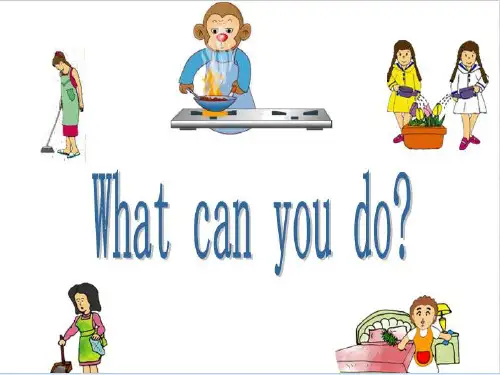 人教版小学英语  五年级what can you do  PPT