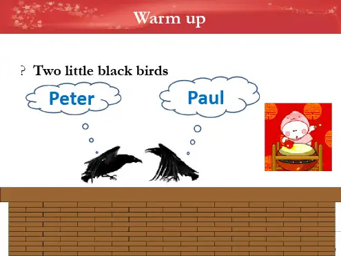 完整版Kids Box 1 Unit 7 Wild animals 剑桥英语第七单元