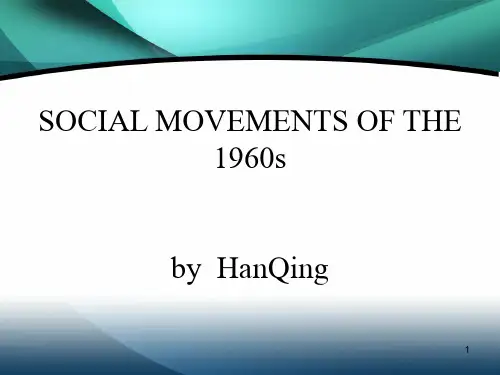 黑人民权运动