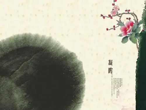 国际经贸高级英语(精读与翻译)