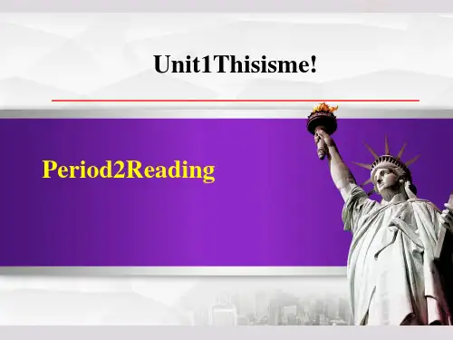 译林牛津版七年级上册英语Unit 1 课时2 Reading Period 2 Reading